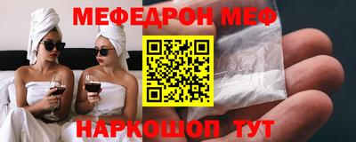 бутик Нарткала