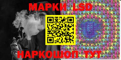мефедрон VHQ Наро-Фоминск