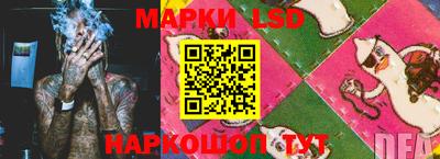 мефедрон VHQ Наро-Фоминск