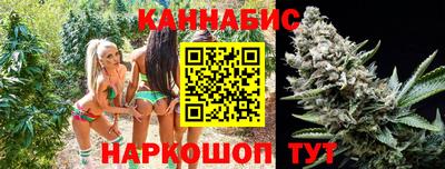 бутик Нарткала