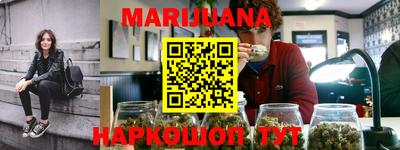 бутик Нарткала