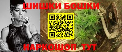 мефедрон VHQ Нальчик