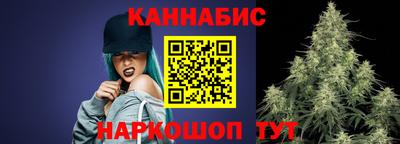 мефедрон VHQ Наро-Фоминск