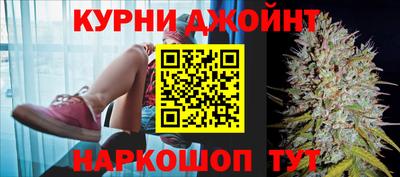 мефедрон VHQ Наро-Фоминск