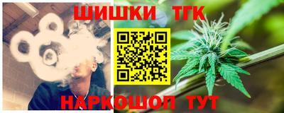 мефедрон VHQ Нальчик
