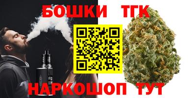 мефедрон VHQ Нальчик