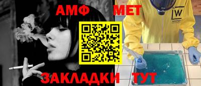 бутик Нарткала