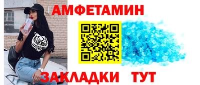 бутик Нарткала