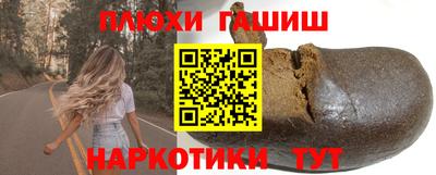 мефедрон VHQ Нальчик