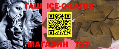 круглые Можга