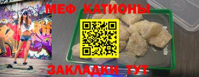 бутик Нарткала